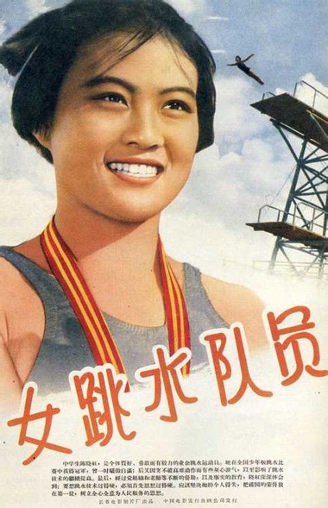 沖縄大学Accounting Diploma